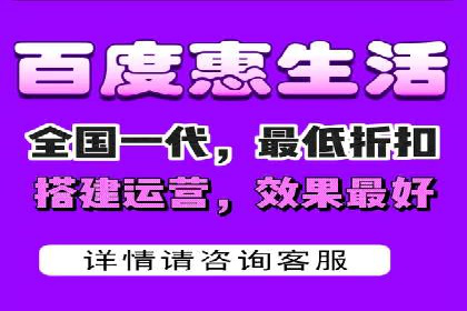 百度竞价广告的创意设计与点击率提升策略
