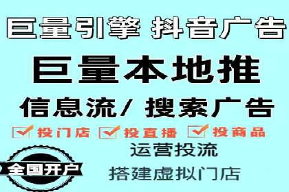 SEM竞价推广如何助力中小企业快速崛起