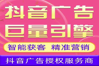 竞价托管服务中的挑战与机遇